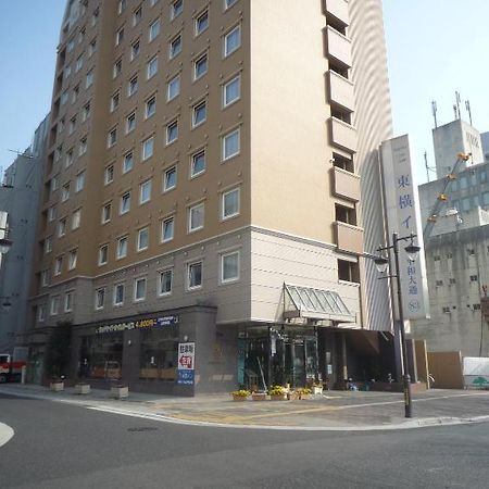 Toyoko Inn Hiroshima Heiwa-Odori Eksteriør bilde