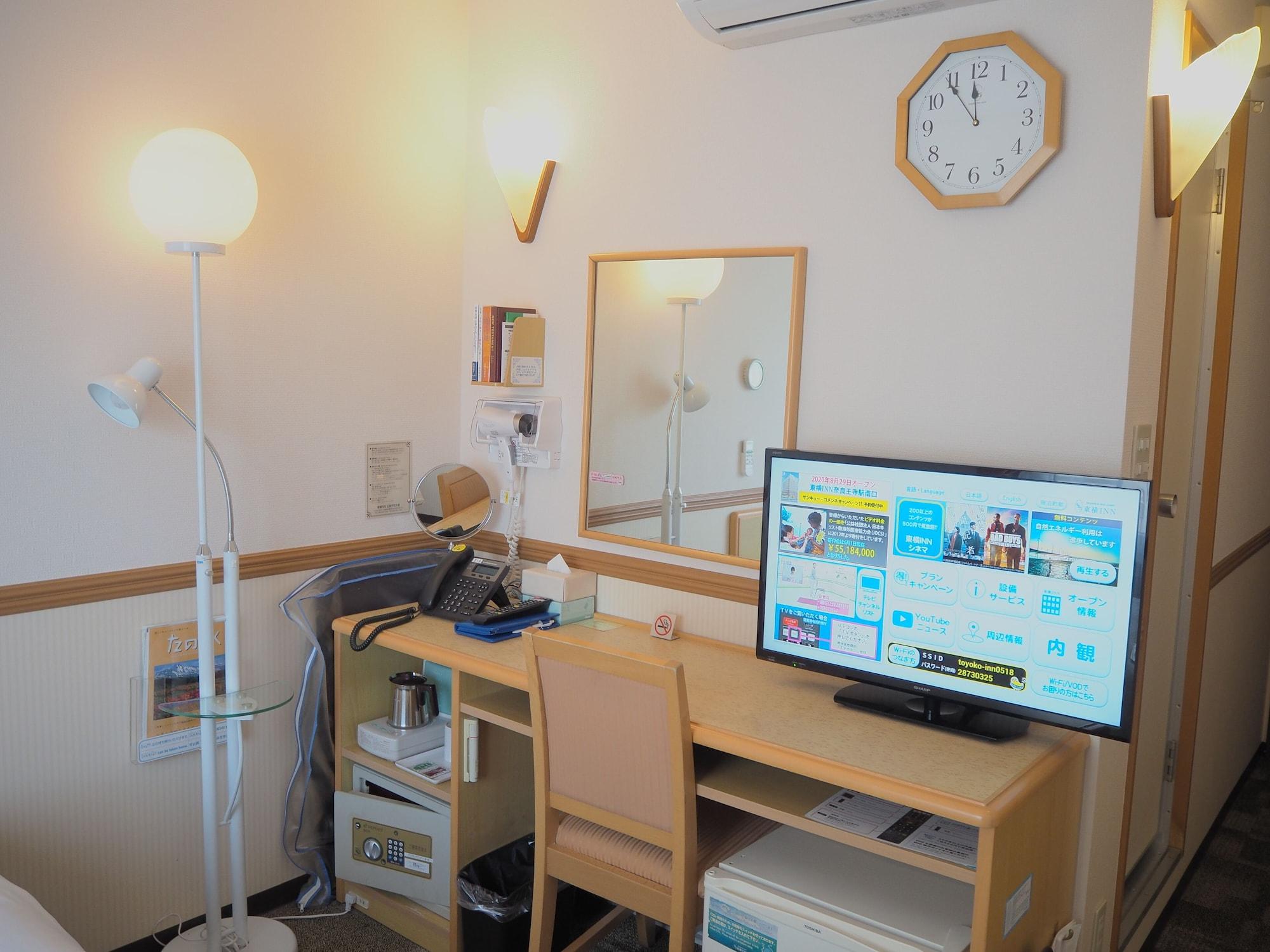 Toyoko Inn Hiroshima Heiwa-Odori Eksteriør bilde