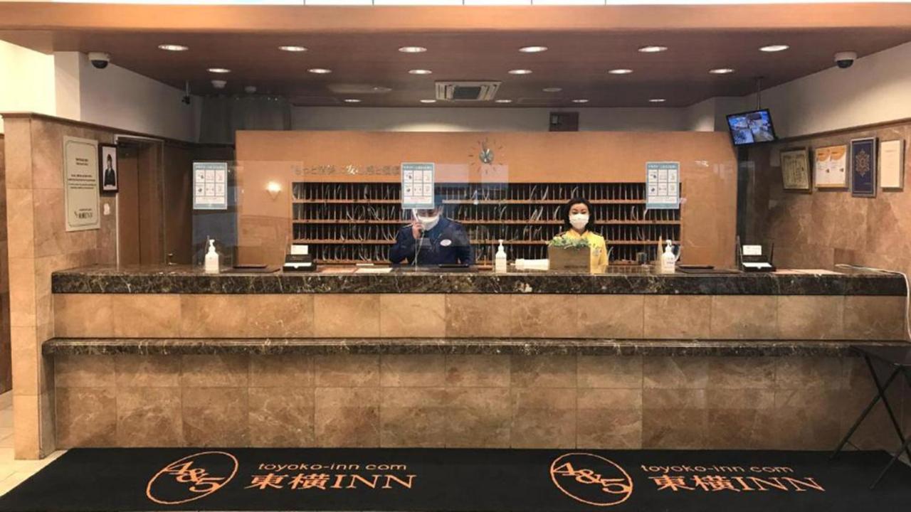 Toyoko Inn Hiroshima Heiwa-Odori Eksteriør bilde