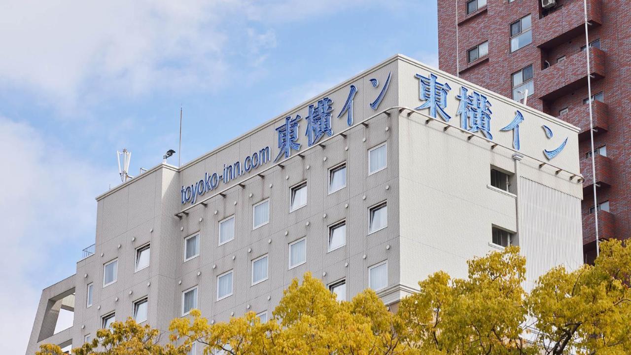 Toyoko Inn Hiroshima Heiwa-Odori Eksteriør bilde