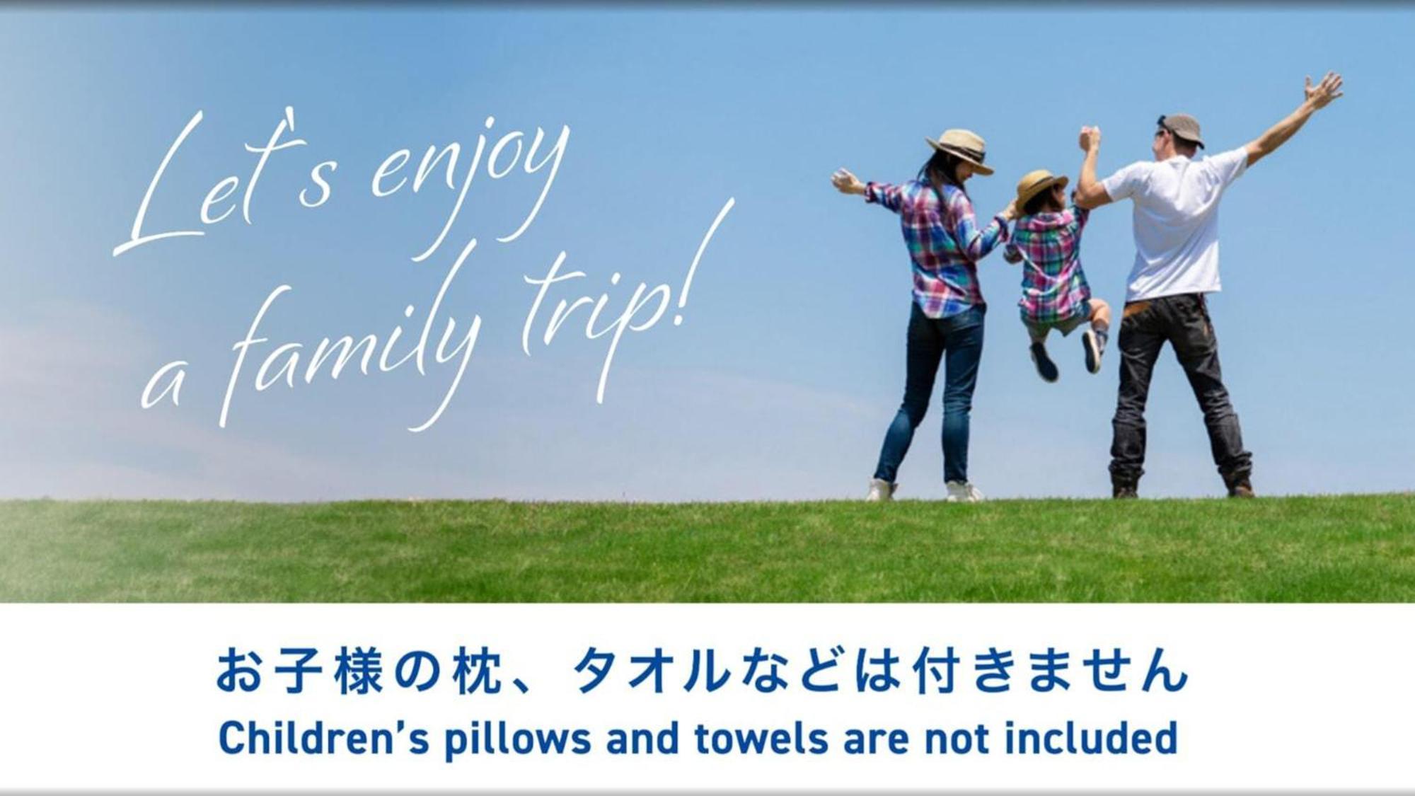 Toyoko Inn Hiroshima Heiwa-Odori Eksteriør bilde