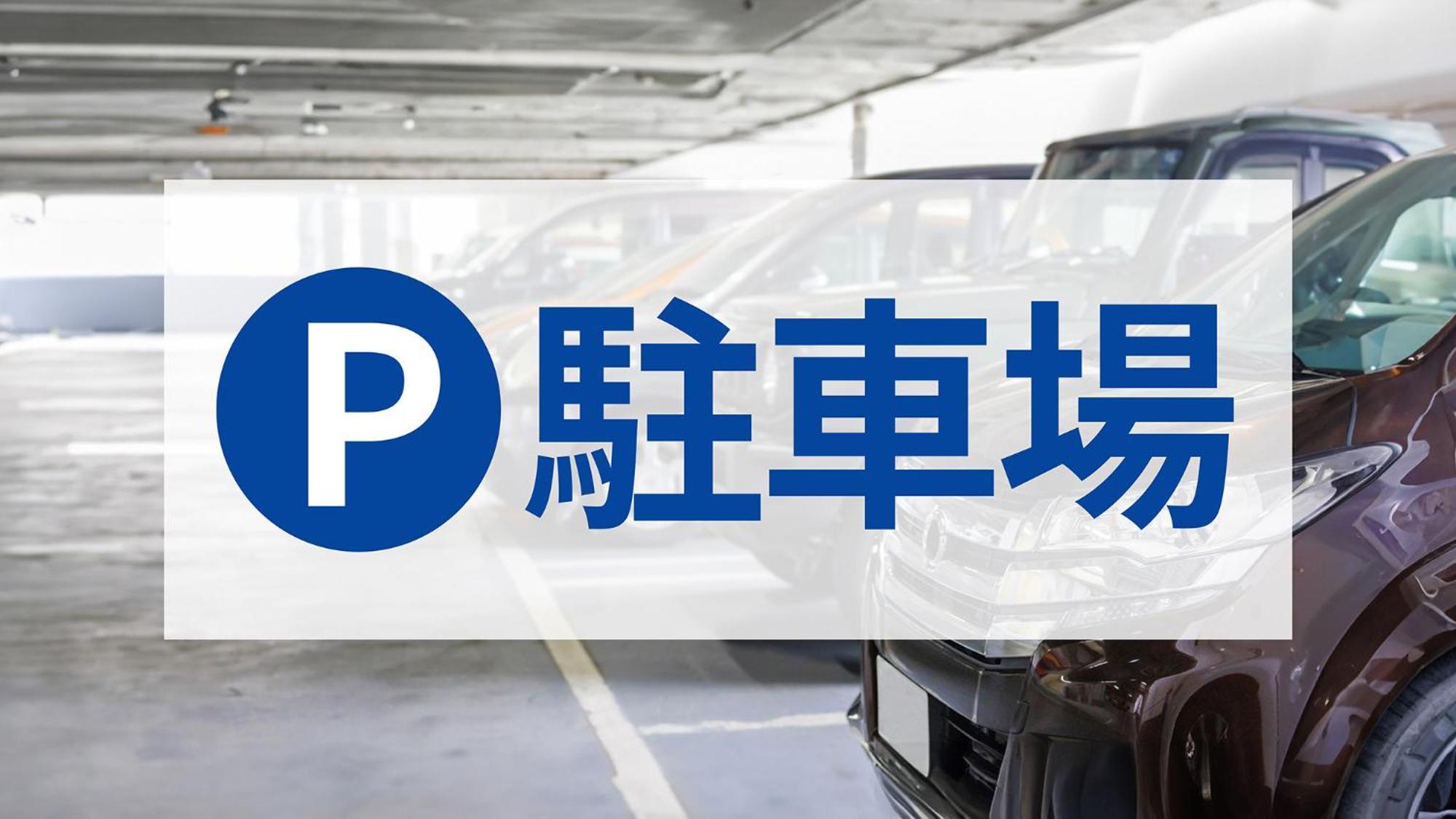 Toyoko Inn Hiroshima Heiwa-Odori Eksteriør bilde