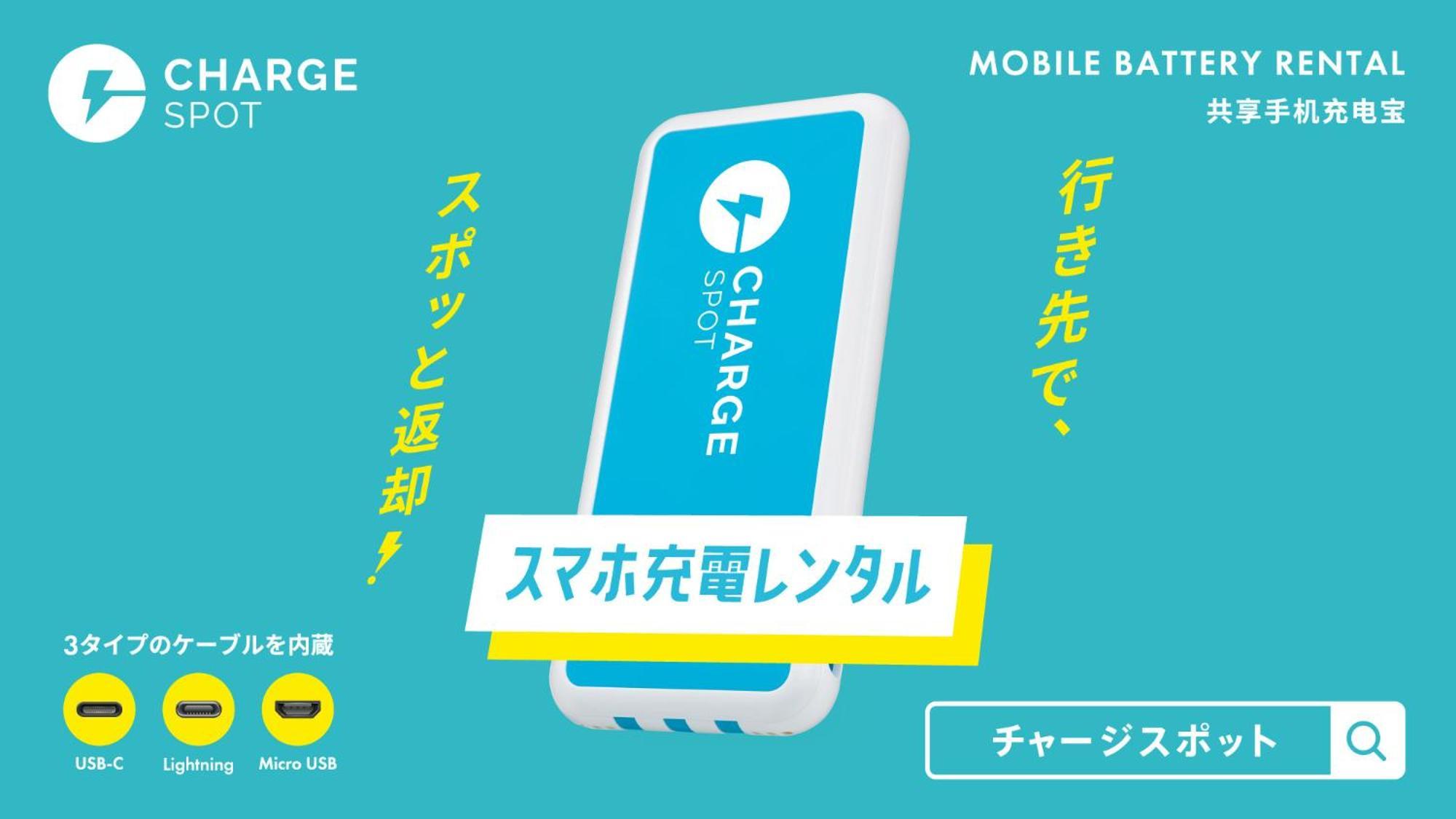 Toyoko Inn Hiroshima Heiwa-Odori Eksteriør bilde