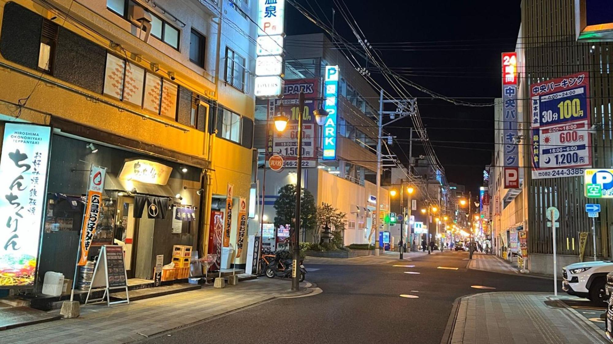 Toyoko Inn Hiroshima Heiwa-Odori Eksteriør bilde
