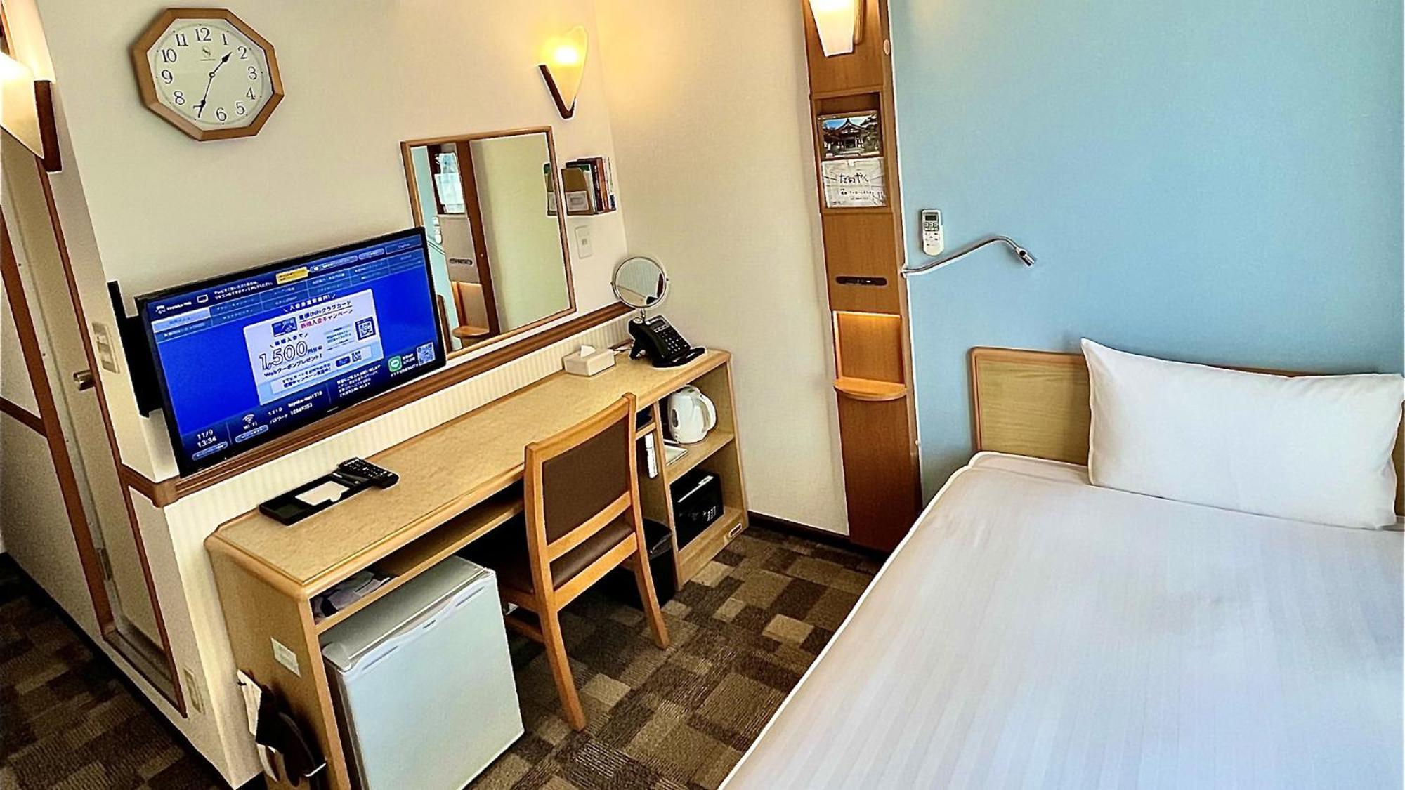 Toyoko Inn Hiroshima Heiwa-Odori Eksteriør bilde