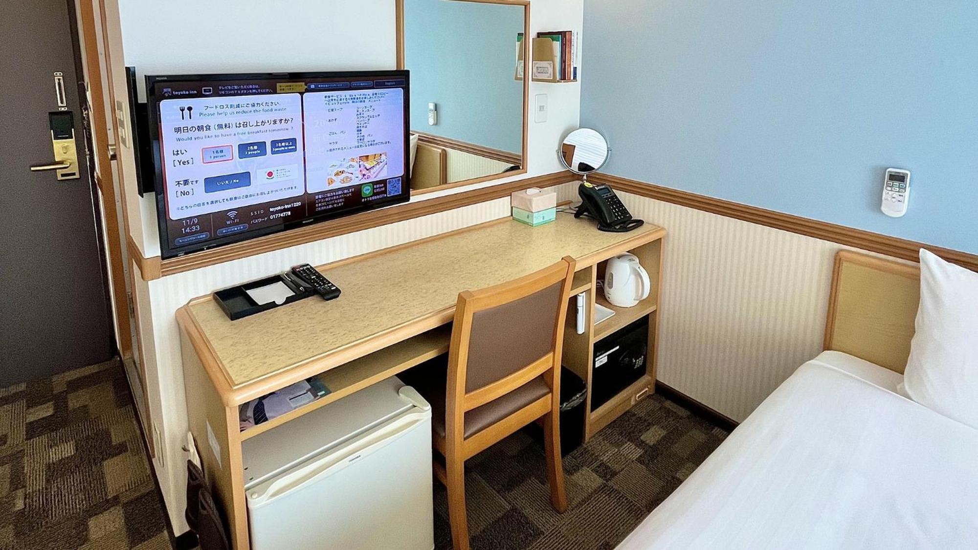 Toyoko Inn Hiroshima Heiwa-Odori Rom bilde